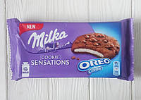 Печенье Milka cookies Sensations Oreo Creme 156г (Швейцария)