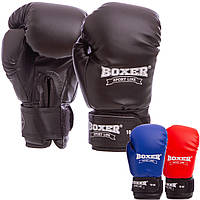 Перчатки боксерские на липучке Boxer Элит 2022: 10-16 унций (3 цвета)