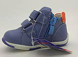 Черевики для хлопчика 12.5см,12см з шкіряною ортопед устілкою, фото 3