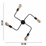 Люстра-павук MSK Electric Maze лофт NL 5050/4, фото 2