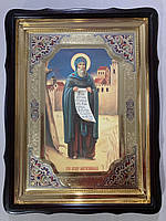 Ікона Преподобний Олександр Константинопольський 40х35см