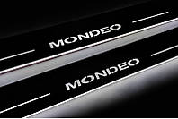 Накладки на пороги с подсветкой для Ford Mondeo IV (2007-2012)