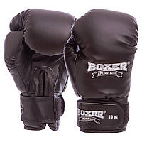 Перчатки для бокса и единоборств Boxer Элит 2022 Black 14 унций