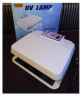 Профессиональная ультрафиолетовая индукционная лампа SiMei №025