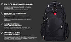 Рюкзак SwissGear Wenger 8810 + Годинник Swiss Army + дощовик!!!, фото 3