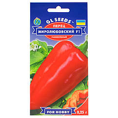 Перець Миролюбівський F1 0.25 г Gl Seeds