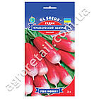 Редис Французький сніданок 3 г Gl Seeds, фото 2