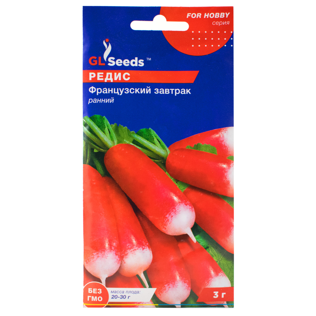 Редис Французький сніданок 3 г Gl Seeds, фото 1