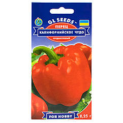 Перець Каліфорнійське диво 0.25 г Gl Seeds