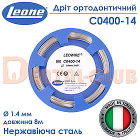Дріт в мотку 1,4 мм Leone (Леоне) С0400-14 (LEOWIRE® ROUND SPRING HARD WIRE)