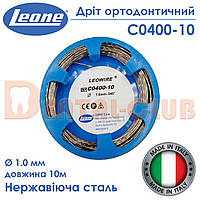 Дріт в мотку 1,0 мм Leone (Леоне) С0400-10 (LEOWIRE® ROUND SPRING HARD WIRE)