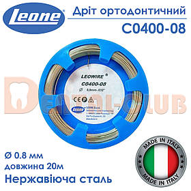 Дріт в мотку 0,8 мм Leone (Леоне)