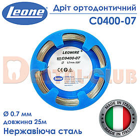 Дріт в мотку 0,7 мм Leone (Леоне)