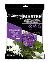Комплексне мінеральне добриво для кімнатних квітуючих рослин Master (Майстер), 25 г