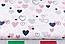 Бязь "Намальовані сердечка" рожеві та сині на білому (№1323а), фото 5