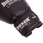 Рукавички боксерські Boxer 6, 8, 10, 12 унцій, oz (шкіра), фото 7