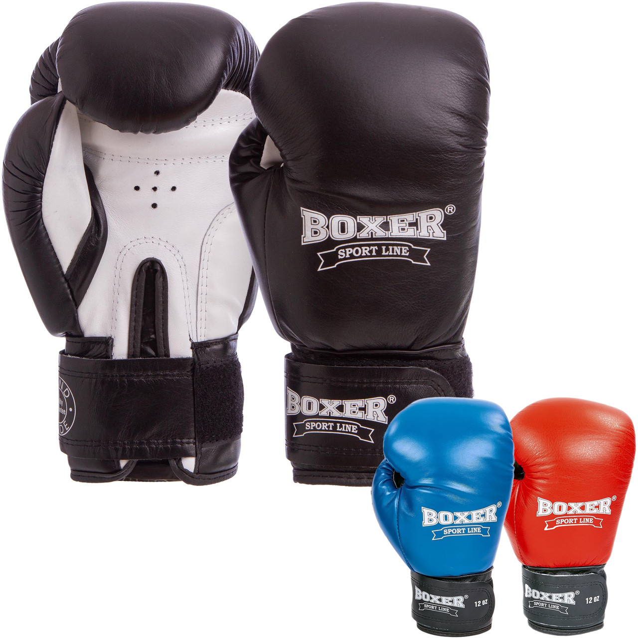 Рукавички боксерські Boxer 6, 8, 10, 12 унцій, oz (шкіра)