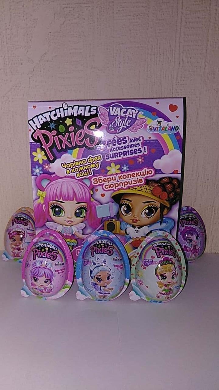 Яйце Джой Hatchimals Pixies 12 шт Vitaland