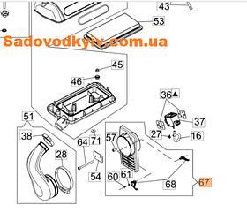 Фланець карбюратора для повітродувки Oleo-Mac BV 900 (CFI0G29610)