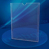 Прозора акрилова кишеня під формат А3 (297x420) вертикальна. Глибина 3 мм