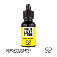 Средство для удаления кутикулы GO ACTIVE Cuticle Away Liquid 30 мл