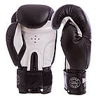 Рукавички для боксу та єдиноборств шкіряні Boxer 2023 Black 10 унцій, фото 2
