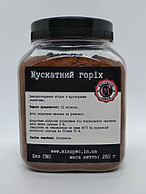 Мускатний горіх мелений в/г, 260г, фото 3