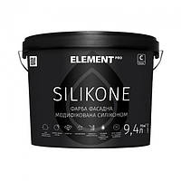 Фарба фасадна силіконова Element Pro Silikone (Б 3) - 9,4 л.