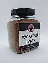 Мускатний горіх мелений в/г, 260г, фото 4