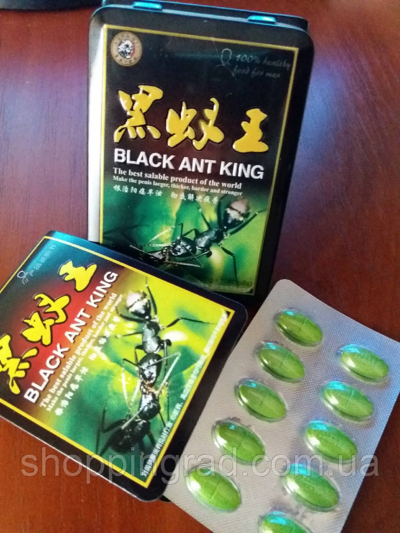 Black Ant King (Королівський Чорний Муравей) для потенції 3800 mg*10 pills. Оригінал!