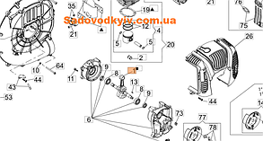 Колінвал для повітродувки Oleo-Mac BV 900 (CFI0201300)