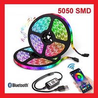 Светодиодная лента 5V USB LED 5050 BLUETOOTH RGB комплект 5 метров, разноцветная (управление через телефон)