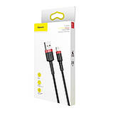 USB-кабель для швидкого заряджання iPhone Samsung Xiaomi Baseus 1m Lightning 2.4A/Micro Usb 2.4A/Type C 3A, фото 2