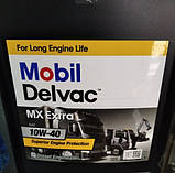 Моторна олива MOBIL DELVAC MX EXTRA, 10W-40, фото 2