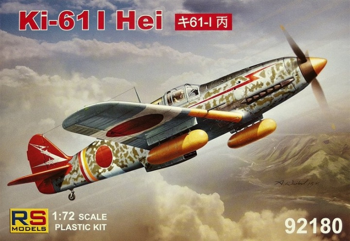 Пластикова модель 1/72 RS models 92180 Японський винищувач Kawasaki Ki-61 I Hei