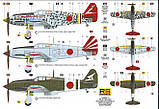 Пластикова модель 1/72 RS models 92180 Японський винищувач Kawasaki Ki-61 I Hei, фото 2