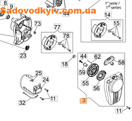Стартер для повітродувки Oleo-Mac BV 900 (CFI0G30310)