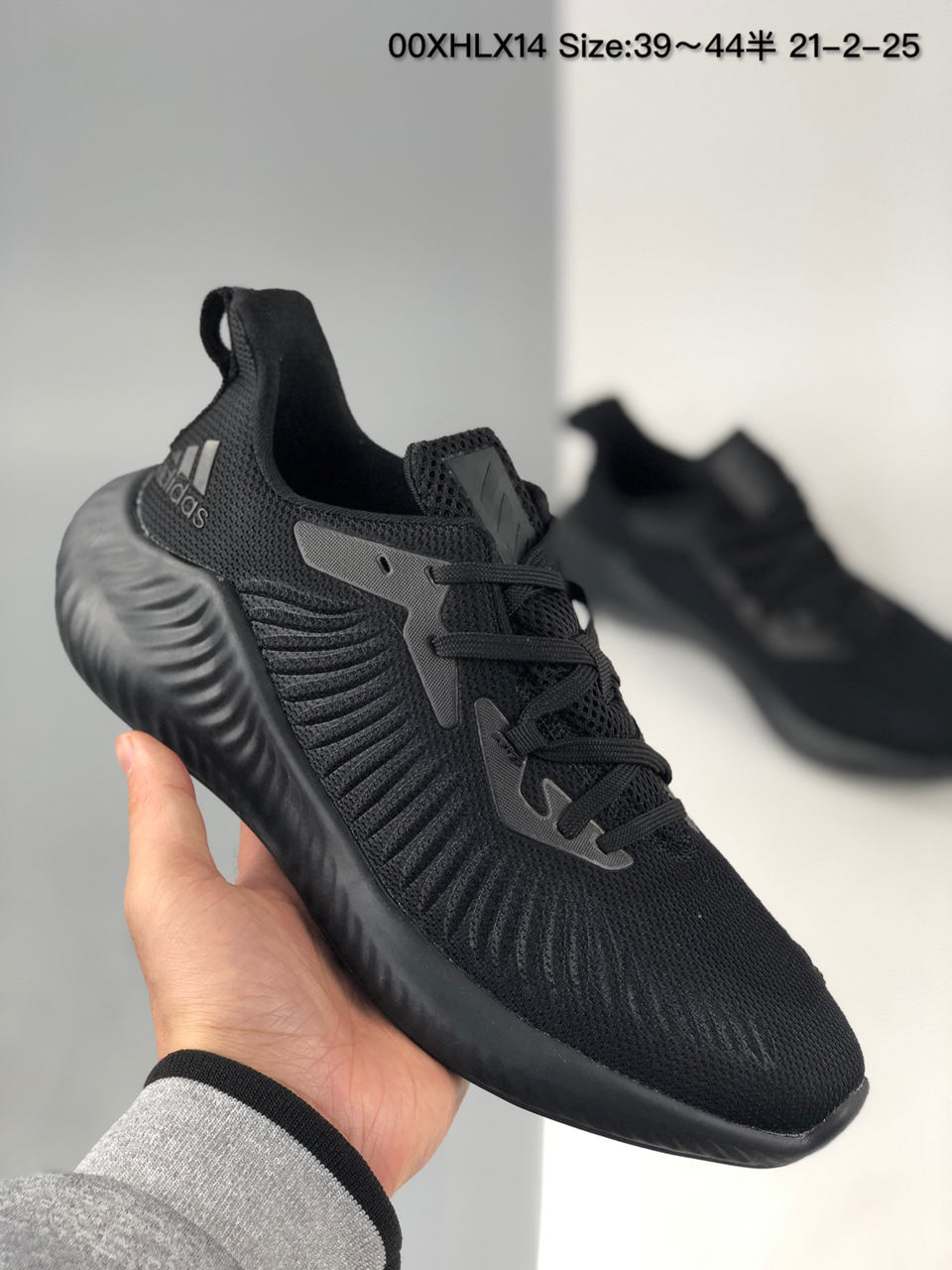 adidas alphabounce