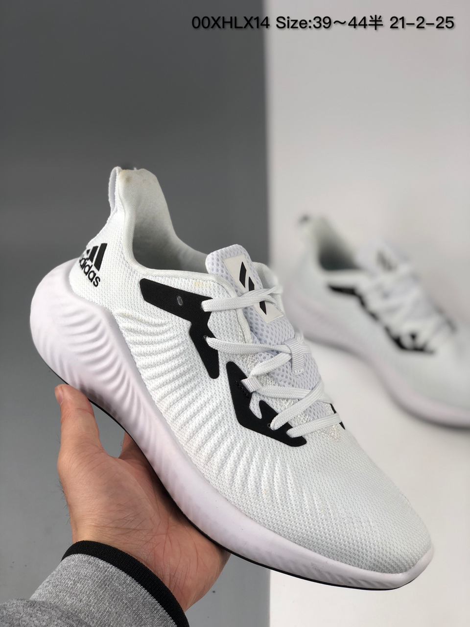 beyond ua sneakers