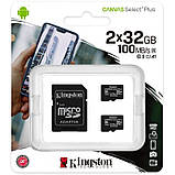 MicroSDHC 2x32GB UHS-I Class 10 Kingston Canvas Select Plus R100MB/s + SD адаптер (SDCS2/32GB-2P1A), фото 2
