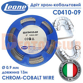 Дріт Кобаль-Хром в мотку 0,9 мм Leone (Леоне)