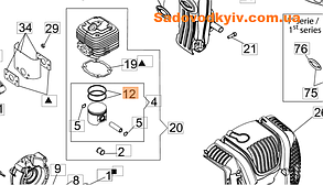 Кільця для повітродувки Oleo-Mac BV 900 (CFI0300300)