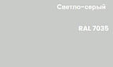 Калитка CLASSIC металева — габаритні розміри: 1 м х h1,7м, фото 8