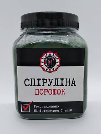 Спіруліна порошок, 230г, фото 1