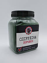 Спіруліна порошок, 230г, фото 4