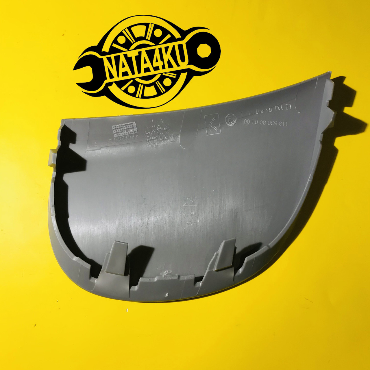 Заглушка бампера заднего правая Skoda octavia a5 1Z5807441B GRU Vag ...