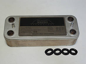 Вторинний пластинчастий теплообмінник ГВП 16 пл. Beretta Super Exclusive 24 kw. Art. 6319690