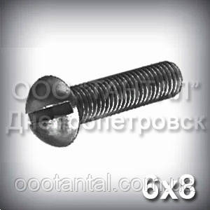 Гвинт М6х8 ГОСТ 17473-80 (DIN 86) з напівкруглою головкою прямий шліц, фото 1