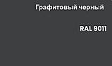 Забір CLASSIC металевий — габаритні розміри секції 2 м х h1,5м, фото 2