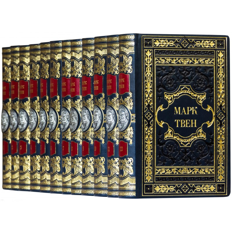 Марк Твен "Збірка творів" (12 томів) книги для домашньої бібліотеки в шкіряній палітурці, фото 1
